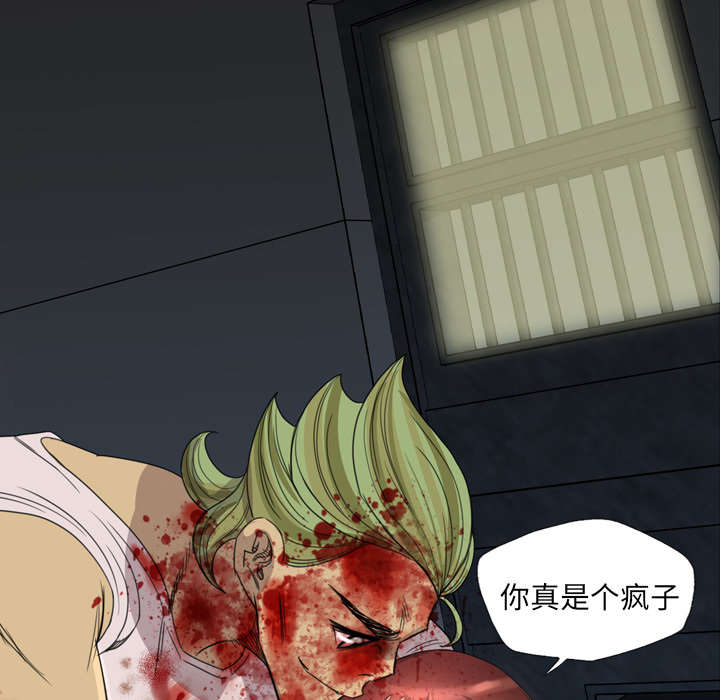 第15话33