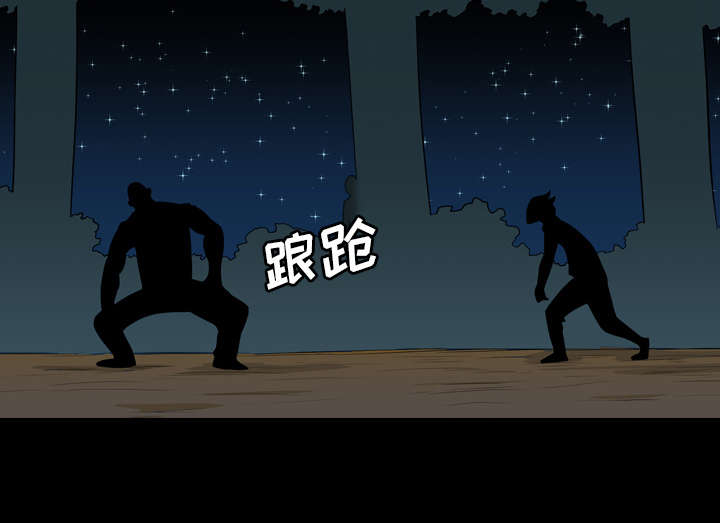 第41话18