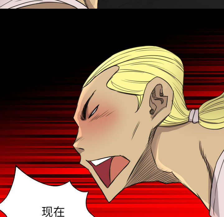 第30话3