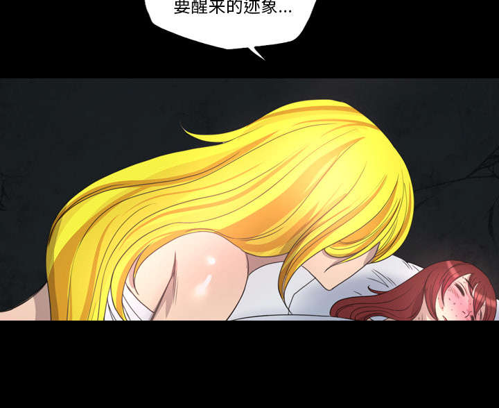 第25话38