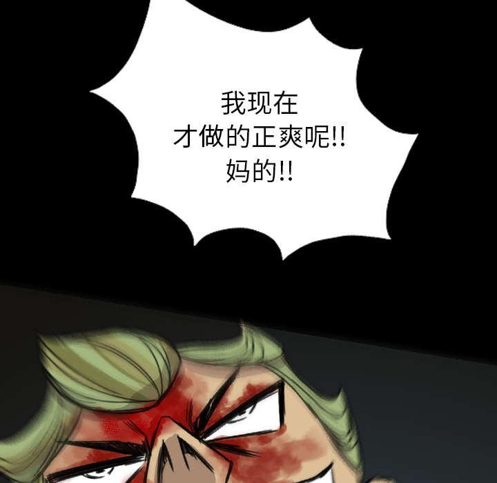 第16话10