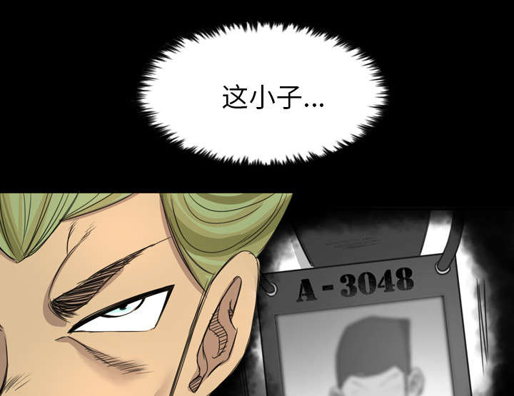 第22话30