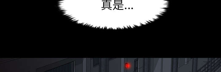 第20话17