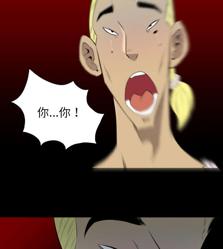 第66话25