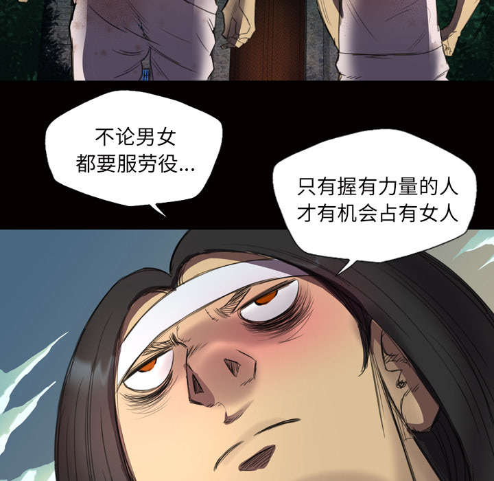 第3话15