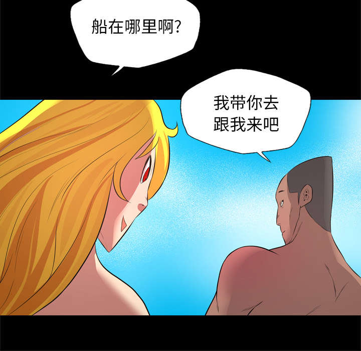 第47话14