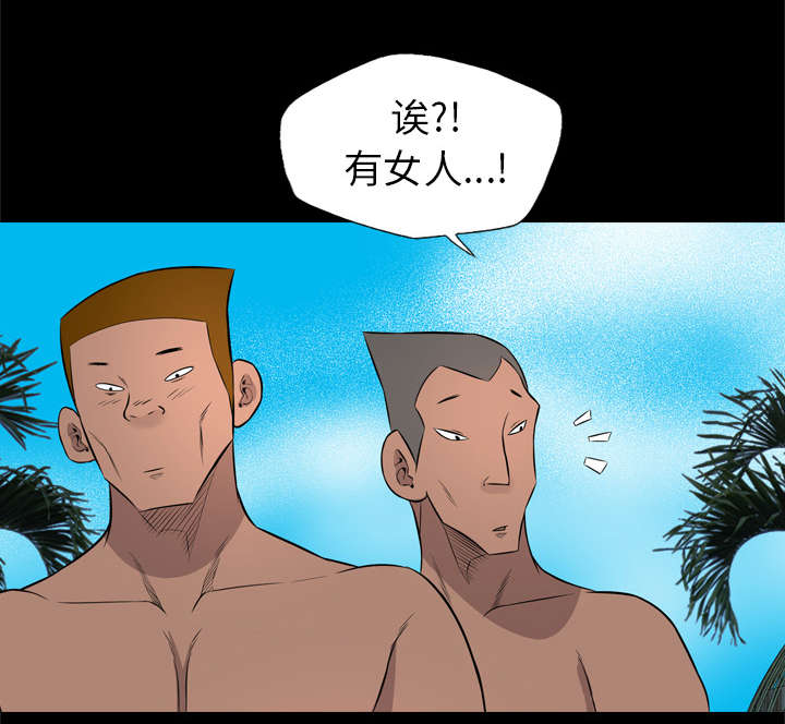 第46话33