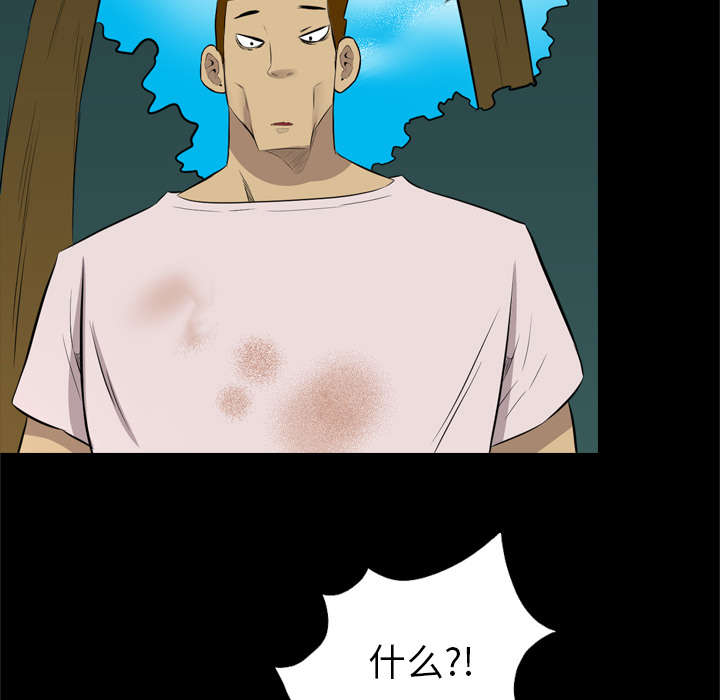 第60话18