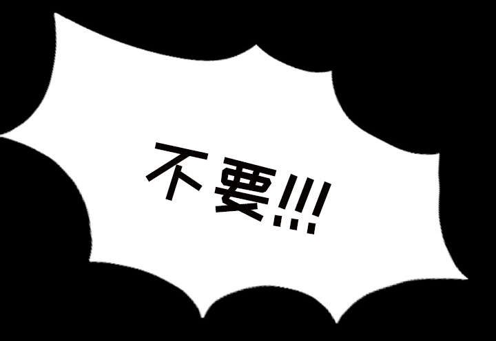 第4话18
