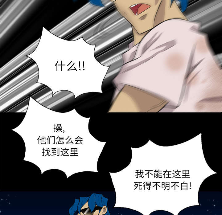 第71话15