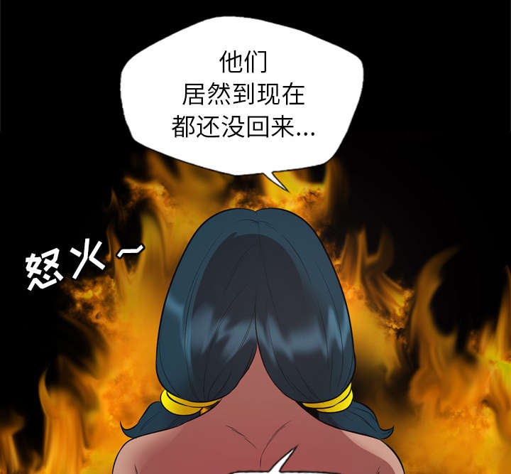 第55话14