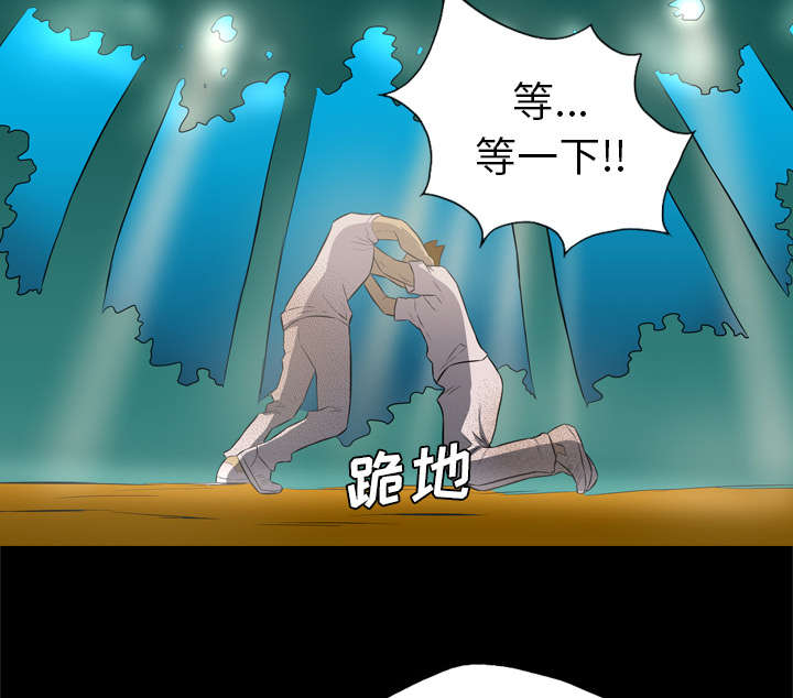 第60话33