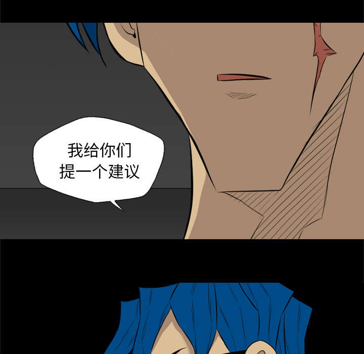 第64话7