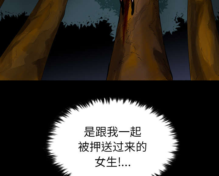 第18话27