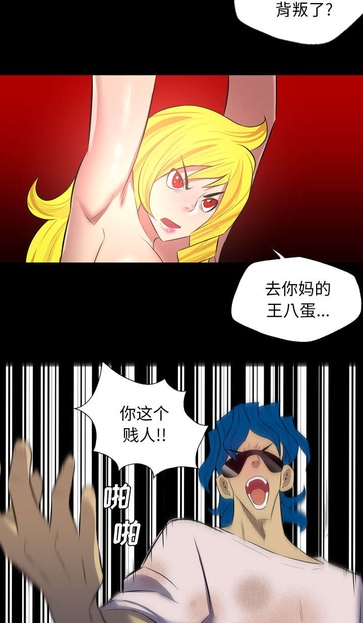 第63话18