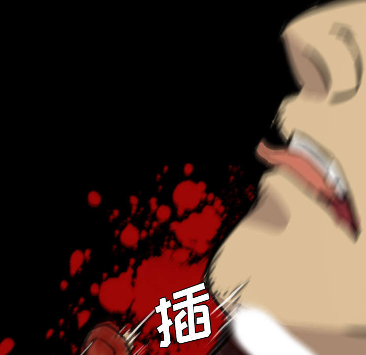 第16话46