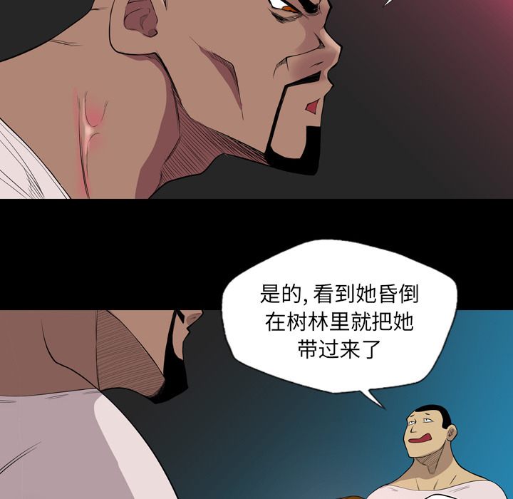 第36话5
