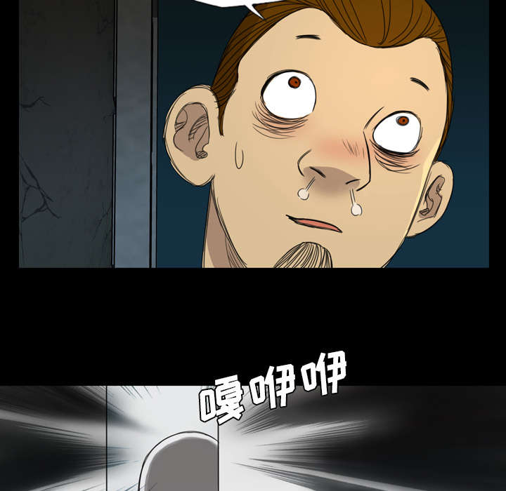 第16话17