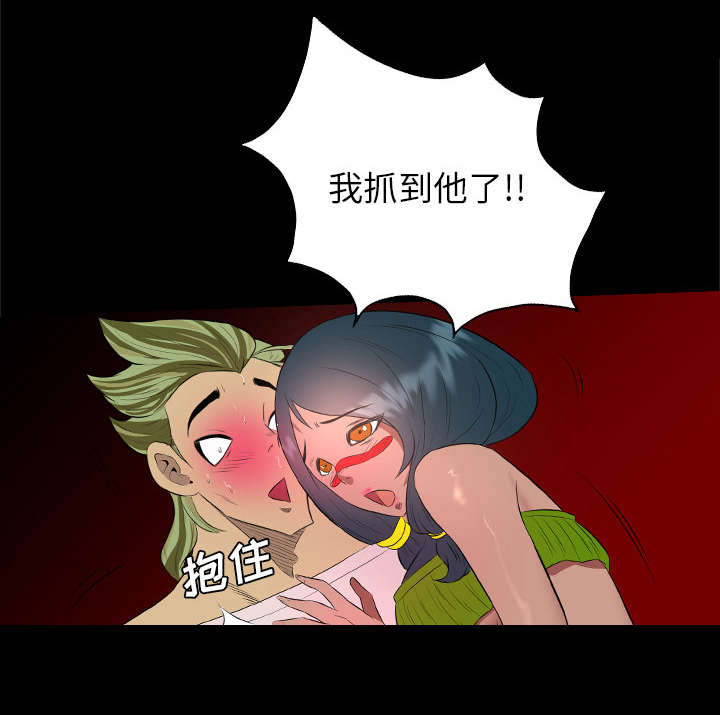第57话12