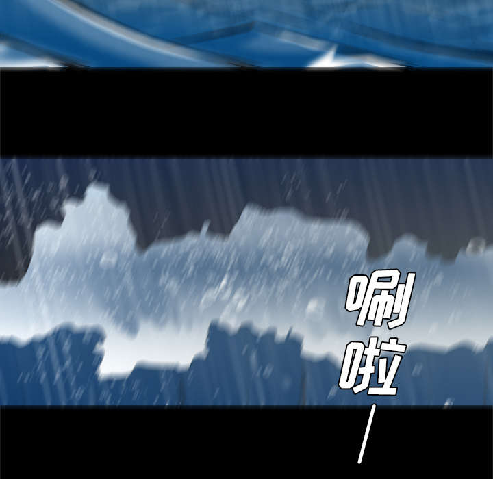 第59话10