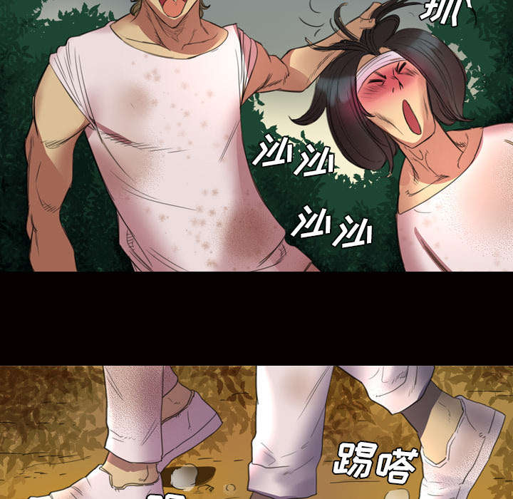 第3话12