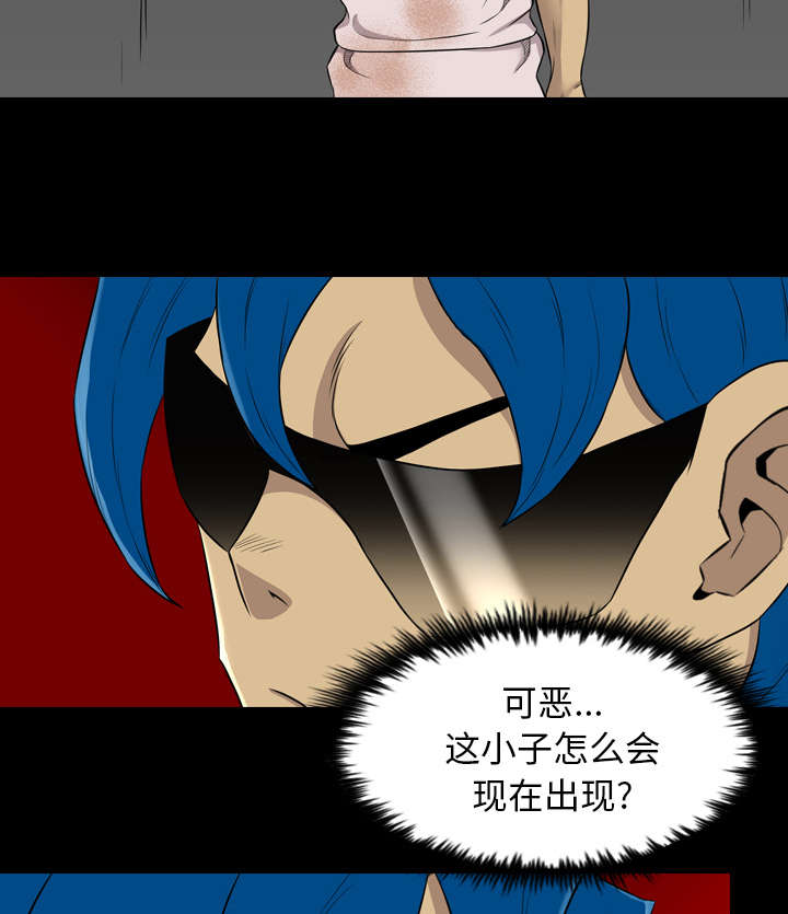第67话7