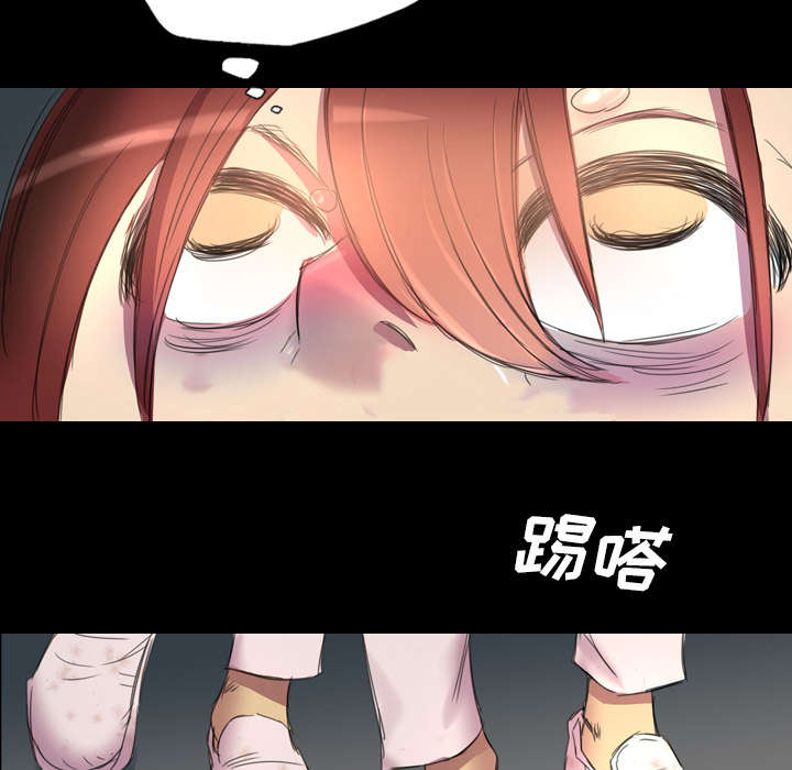 第5话14