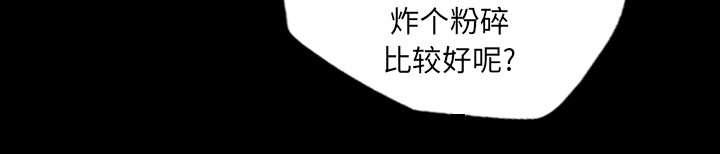 第37话45