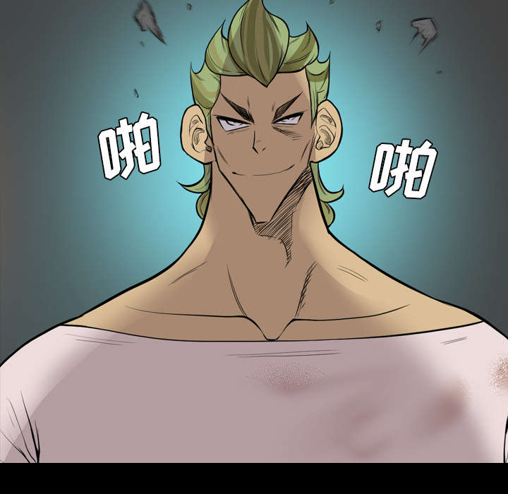第35话6