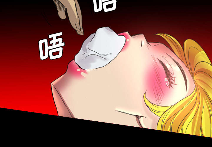 第32话16