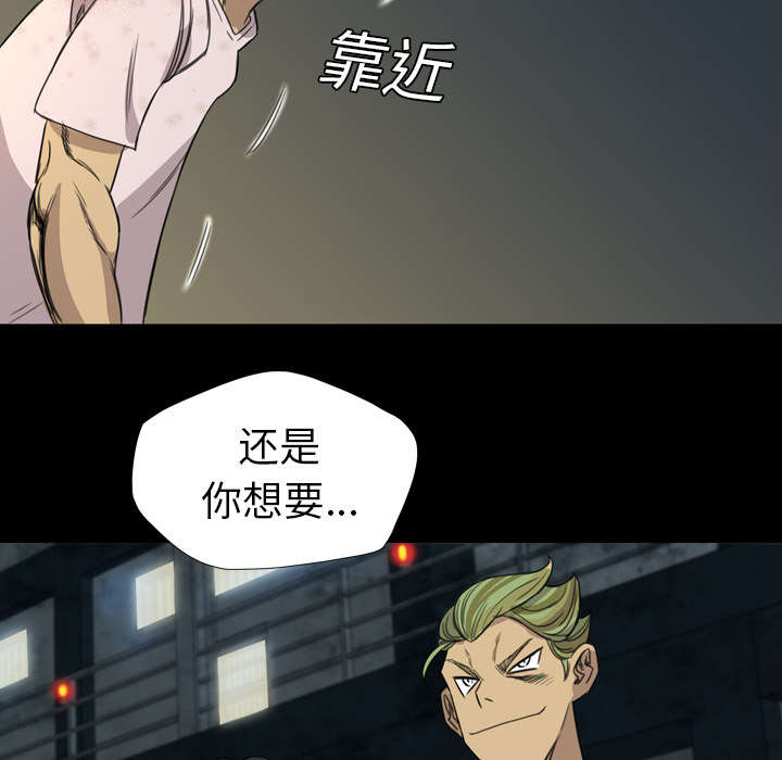 第9话7