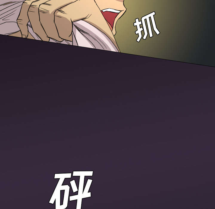 第9话39