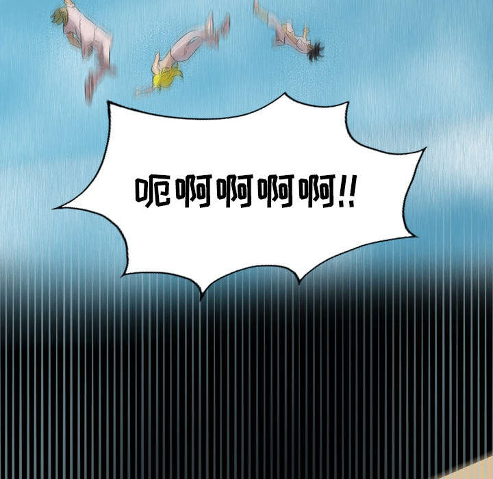第43话17