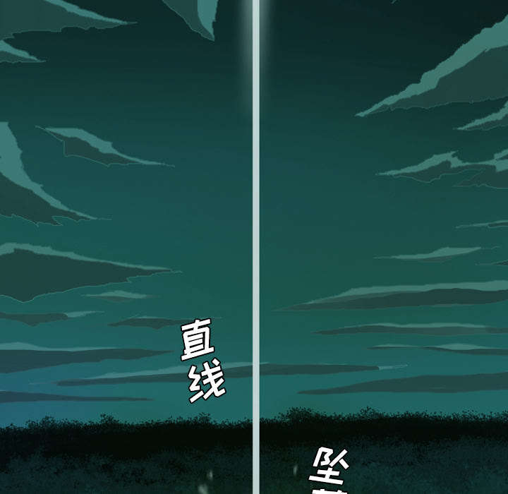 第1话28