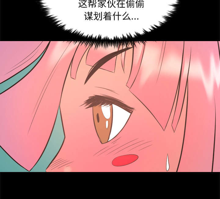 第53话30