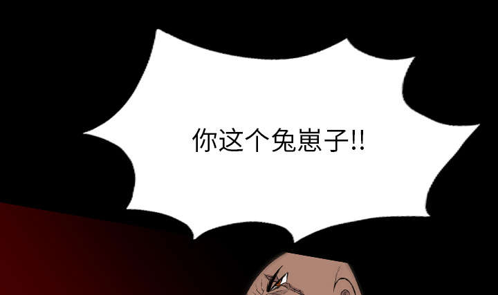 第40话42