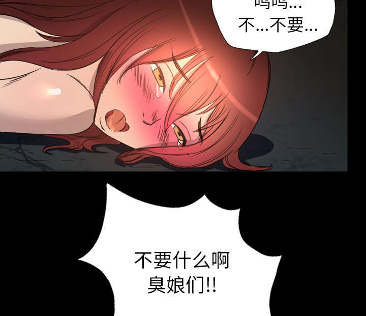 第16话8