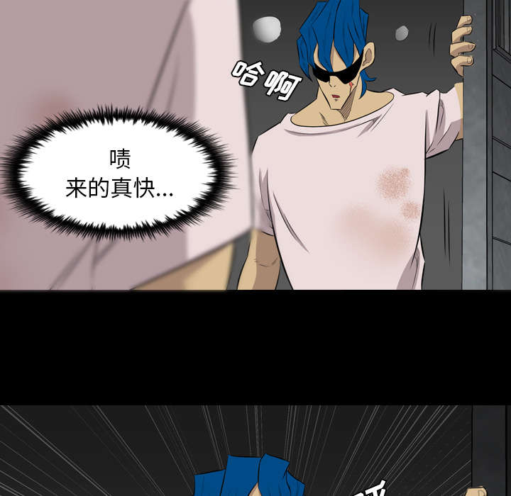第62话33