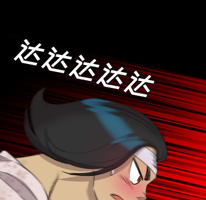第31话5