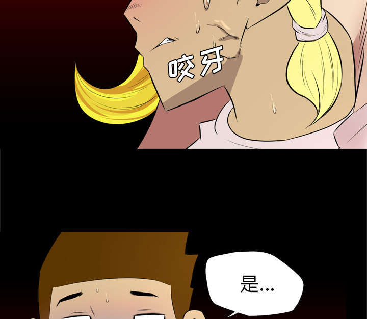 第60话15