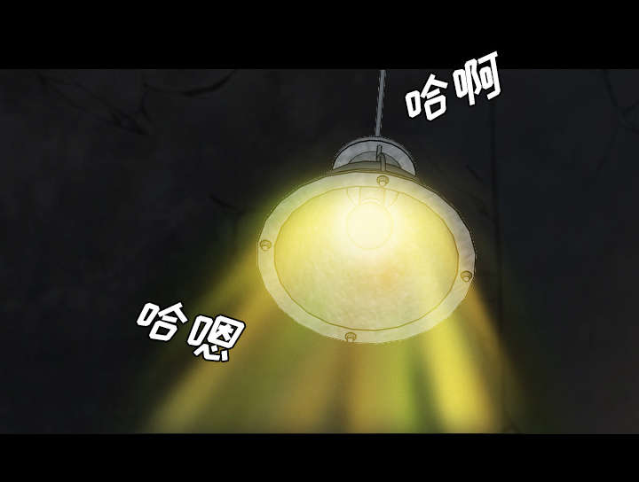 第11话14