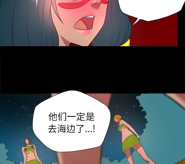 第56话12
