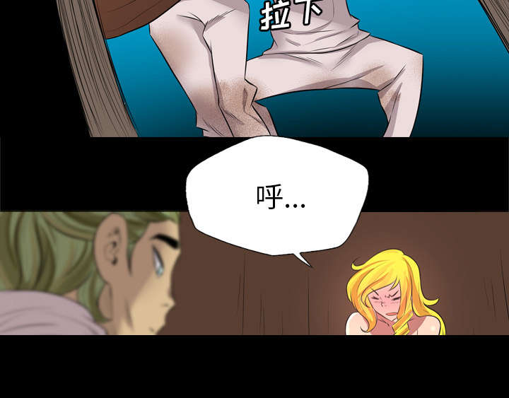第44话34
