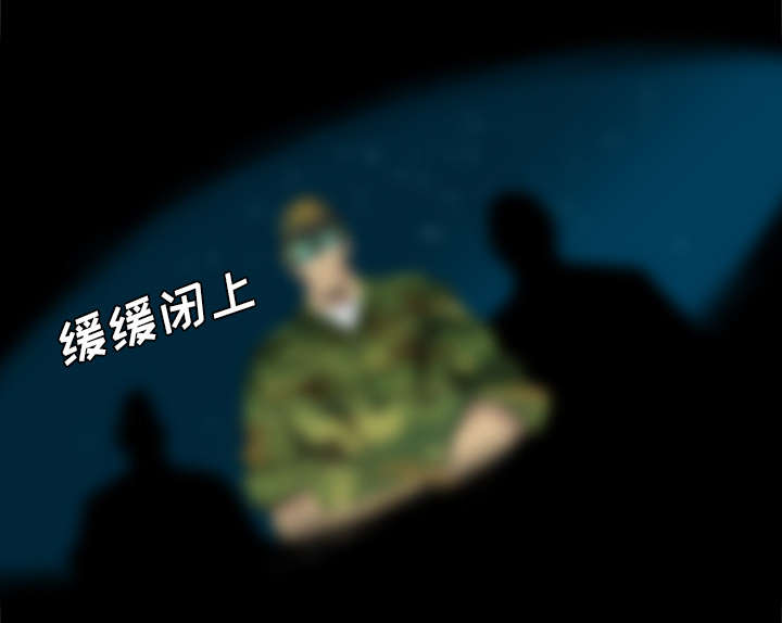 第71话33