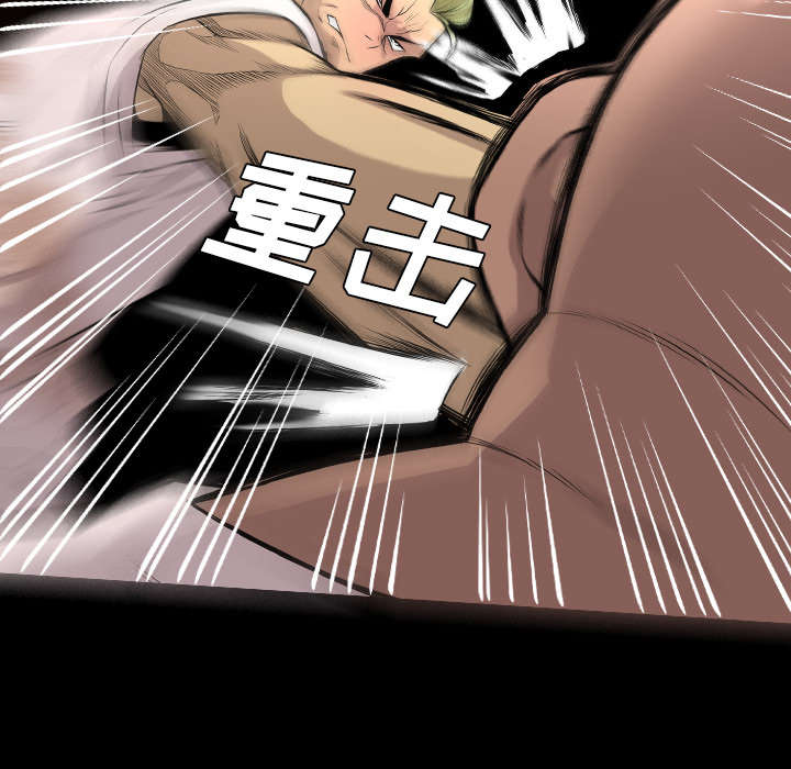 第39话13