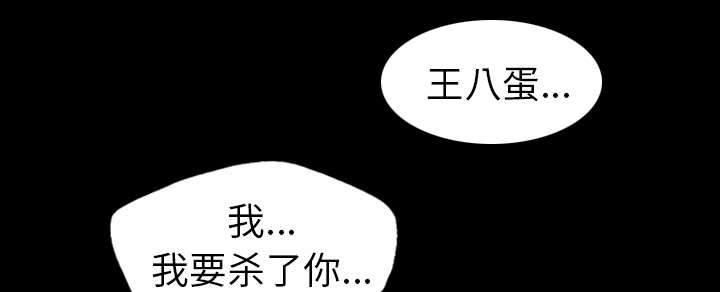 第5话13