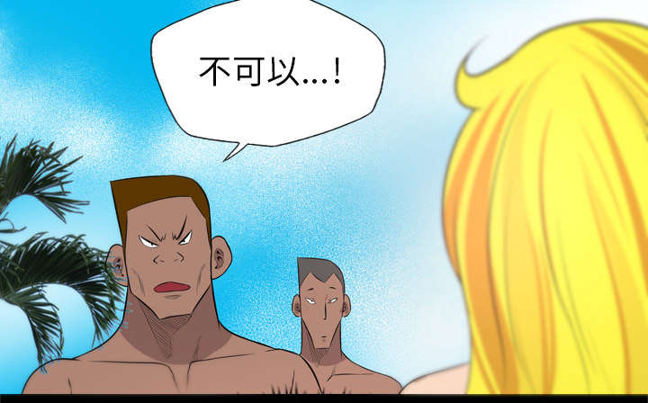 第46话38