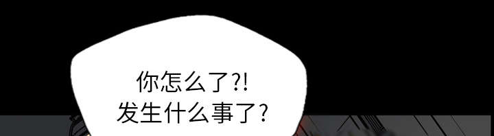 第29话0