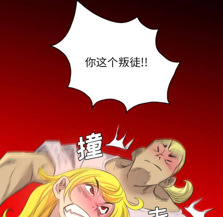 第30话37