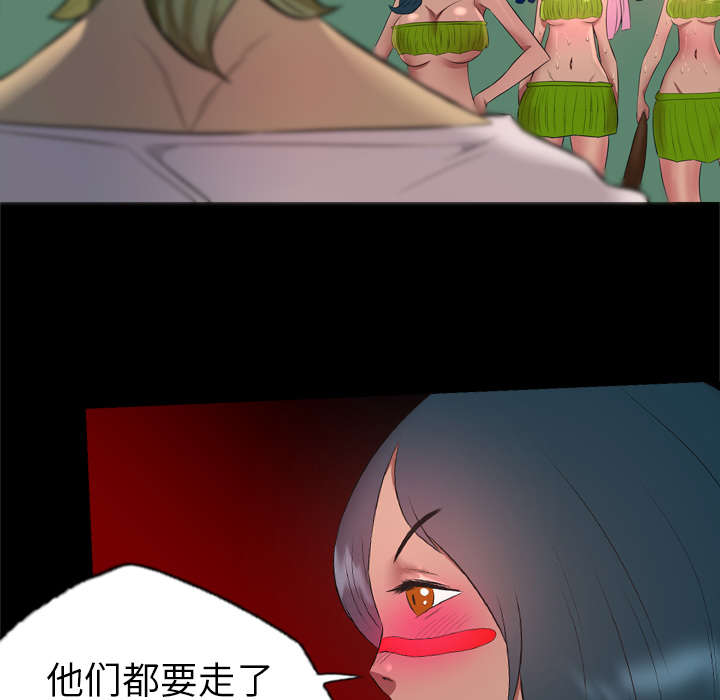 第57话4